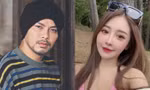 Vụ hot girl Tạ Hữu Tâm tử vong trong bồn tắm: Nam ca sĩ lộ diện sau truy nã