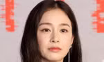 Kim Tae Hee không thoát được ống kính hung thần