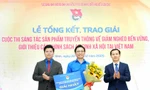 Tỉnh Đoàn Hà Tĩnh giảnh giải Nhất thi sáng tác truyền thông về giảm nghèo bền vững