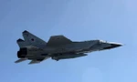 Nga: Tiêm kích đánh chặn MiG-31 gặp nạn ở Lipetsk
