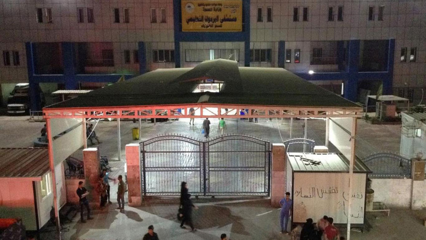 Vụ hỏa hoạn xảy ra tại bệnh viện Yarmouk ở thủ đô Baghdad