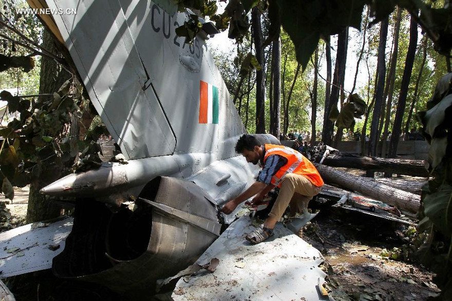 Hiện trường vụ tai nạn