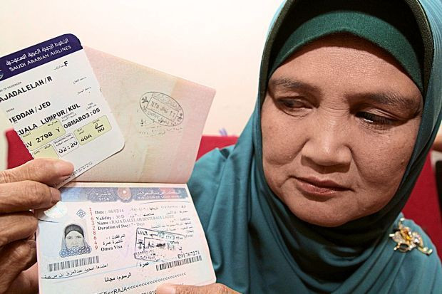 Cô Raja Dalelah Raja Latife