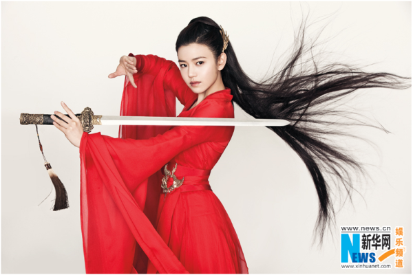 Trần Nghiên Hy xinh đẹp trong trang phục cổ trang