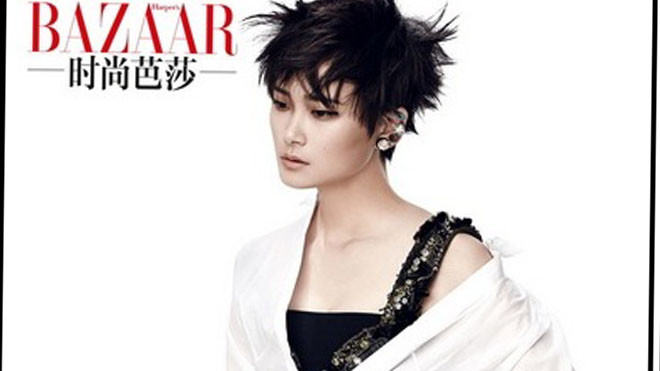 Ca sĩ đình đám Trung Quốc “cực chất” trên BAZAAR