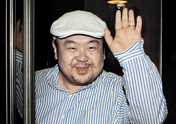 Ông Kim Jong Nam