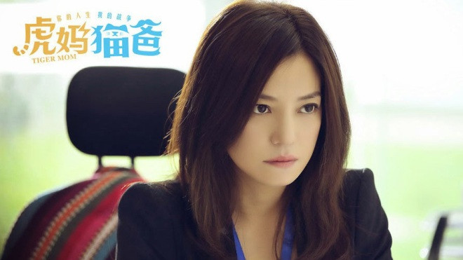 Triệu Vy tái xuất màn ảnh sau 5 năm vắng bóng