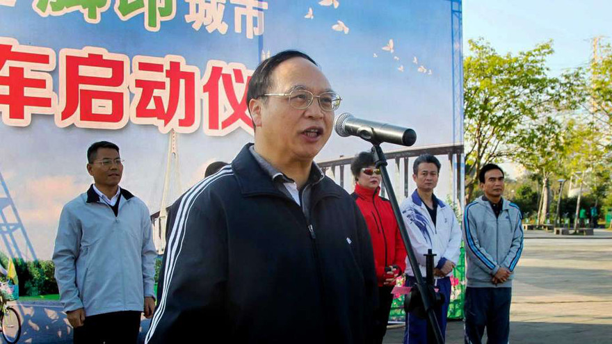 Ông Lưu Hiểu Hoa, phó bí thư tỉnh Quảng Đông 