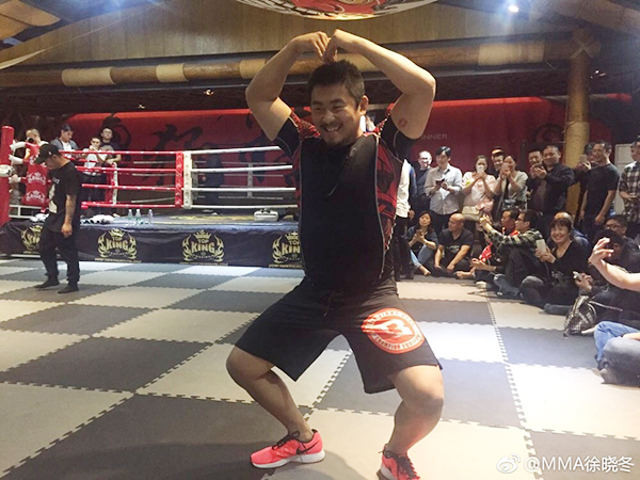 Võ sĩ MMA Từ Hiểu Đông. Ảnh: SCMP