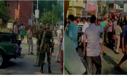 Ảnh hiện trường. Ảnh: RT