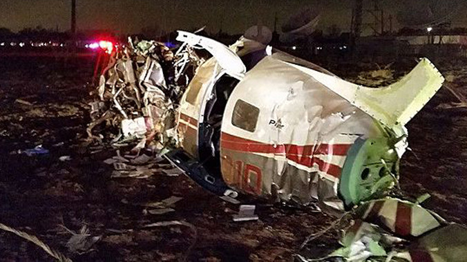 Chiếc máy bay gặp nạn. Ảnh: NYDaily News 