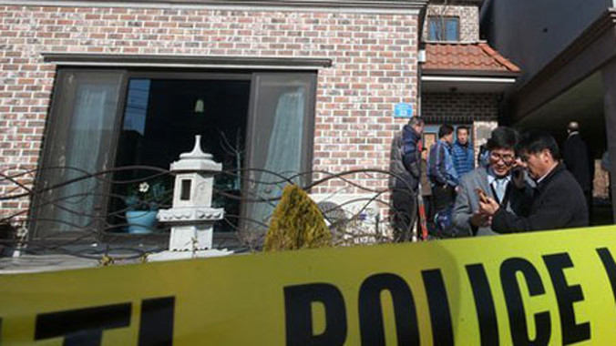 Hiện trường vụ việc