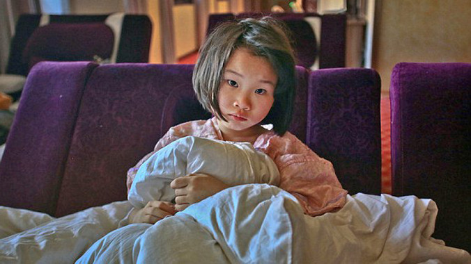 Bé Siyao. Ảnh: Dailymail