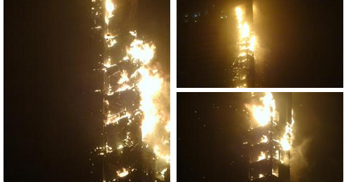 Tòa nhà xảy ra hỏa hoạn. Ảnh: Fox6now