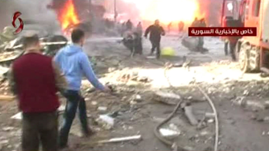 Hiện trường vụ khủng bố