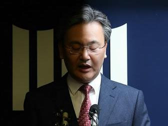 Công tố viên Yoo Sang-bum