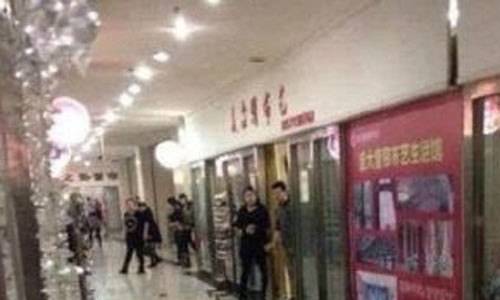 Hiện trường vụ tấn công