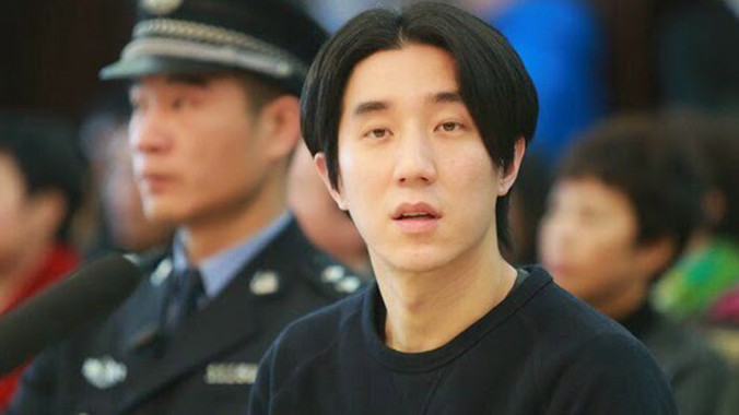 Phùng Tổ Danh (Ảnh: Chinaentertainment)