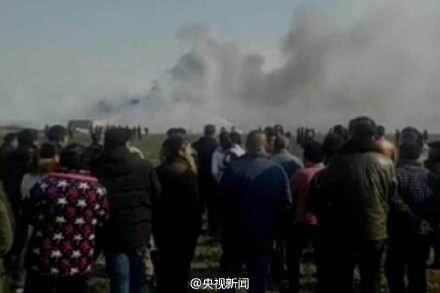 Bức ảnh hiện trường được đăng tải trên trang mạng Weibo. 