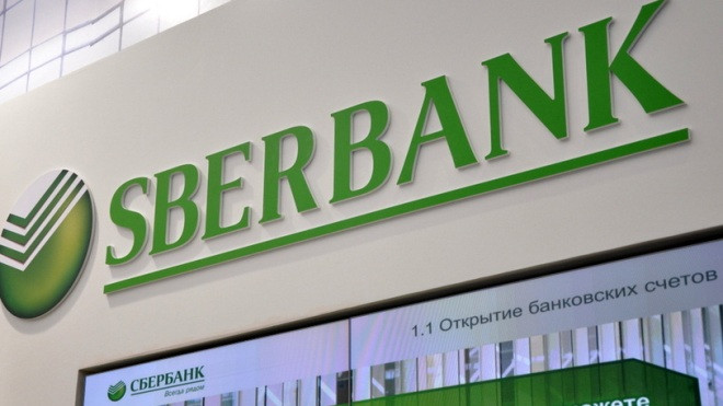 Ngân hàng Nga phủ nhận chi tiền cho phe nổi dậy Ukraine