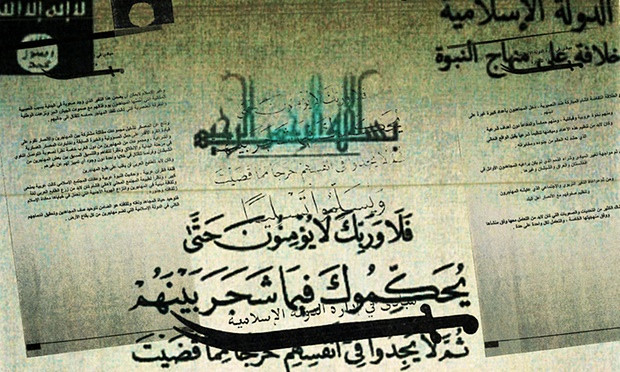 Tài liệu nội bộ bị rò rỉ của IS. Ảnh: Guardian 
