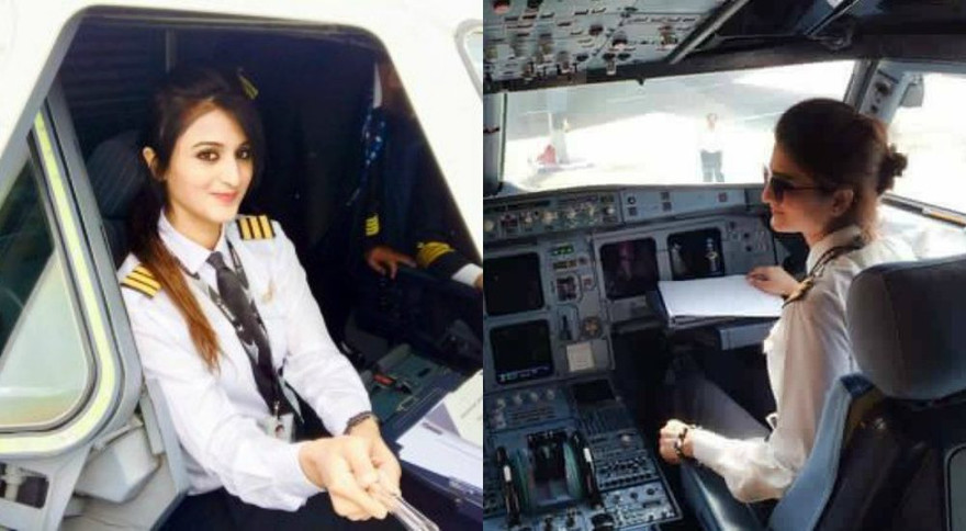 Huma điều khiển chiếc Airbus 320