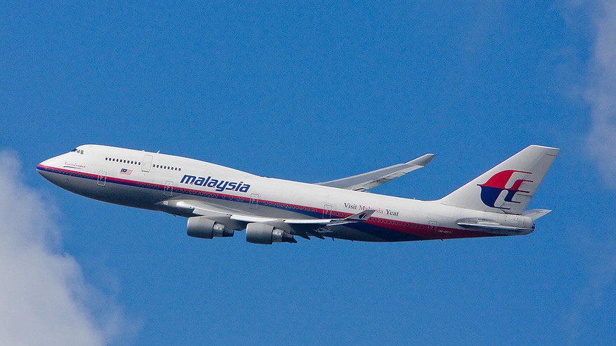Một chiếc máy bay của hãng Hàng không Malaysia. 