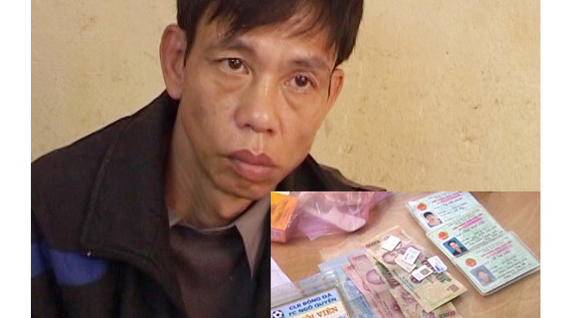 Đối tượng Phùng Như Thắng