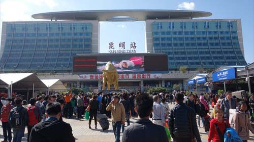 Ga tàu hỏa Côn Minh đã trở lại hoạt động bình thường