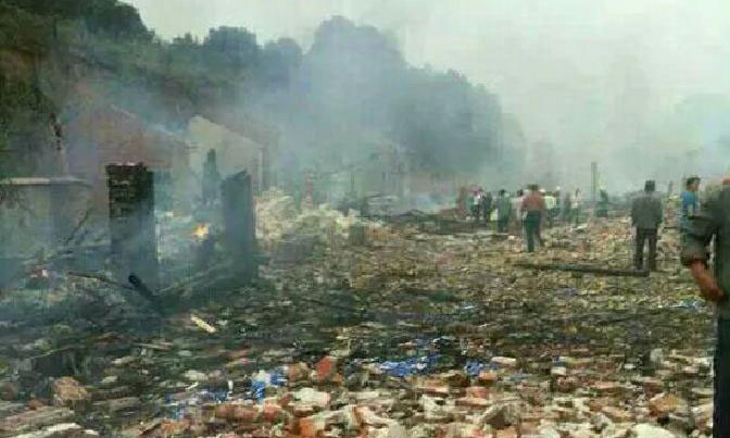 Hiện trường vụ nổ