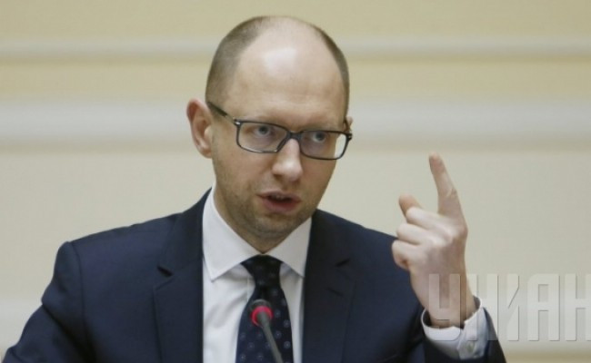 Thủ tướng Ukraine Arseny Yatseniuk