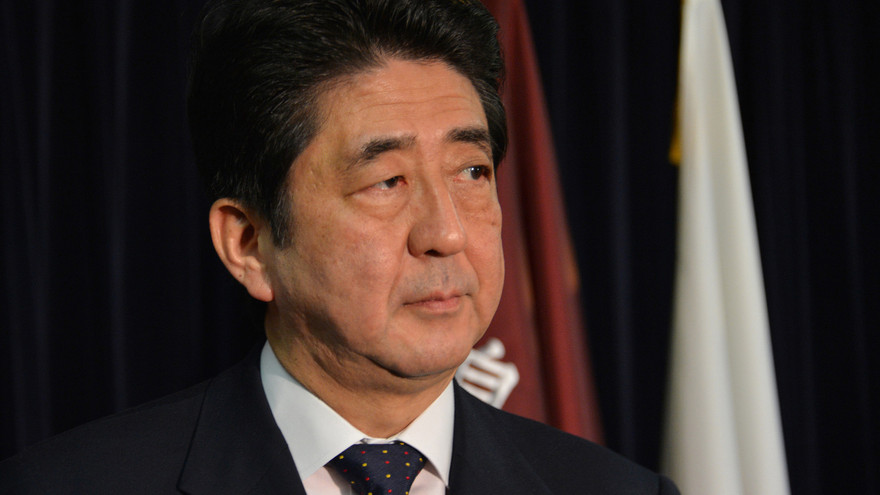 Thủ tướng Nhật Bản Shinzo Abe sẽ thông báo về gói hỗ trợ này vào tuần tới