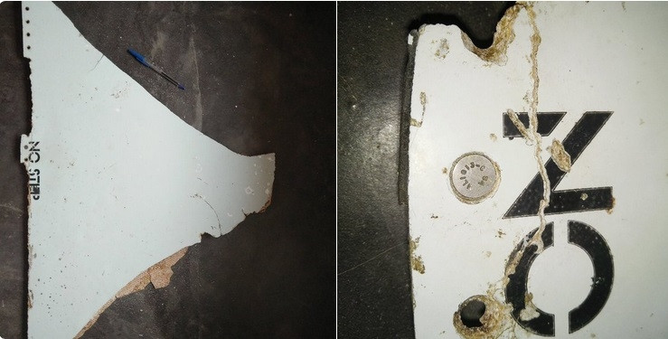 Mảnh vỡ nghi của MH370 được tìm thấy tại Mozambique