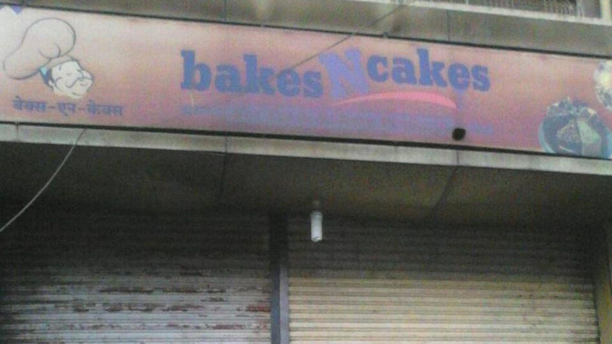 Cửa hàng bánh xảy ra vụ cháy ở Pune, bang Maharashtra.