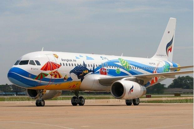 Một máy bay Airbus A-320 của Bangkok Airways