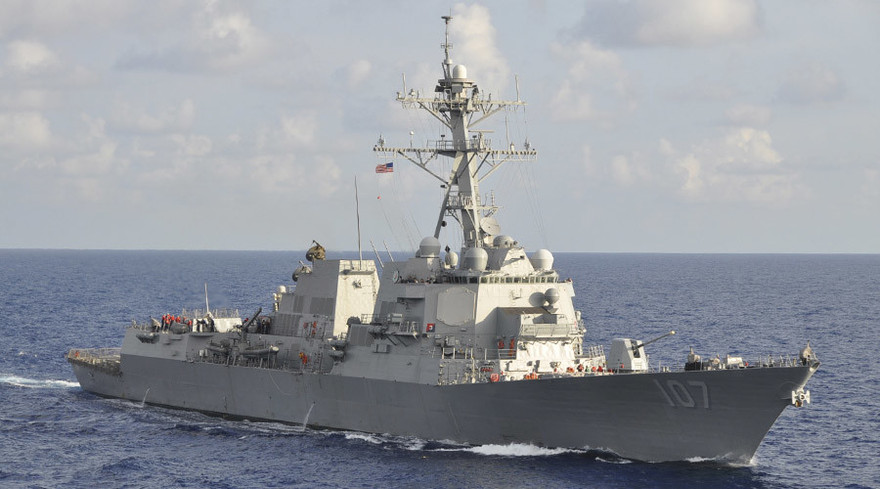 Tàu USS Gravely của Mỹ