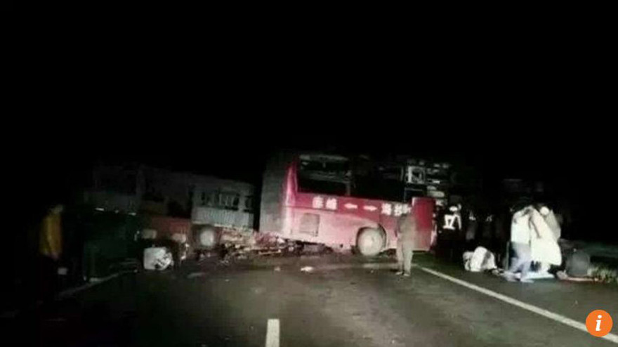 Hiện trường vụ tai nạn kinh hoàng