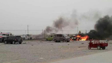 Một trong các vụ nổ xảy ra chiều hôm 21/9