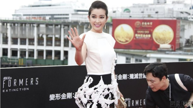 Lý Băng Băng kiêu sa tại lễ ra mắt phim