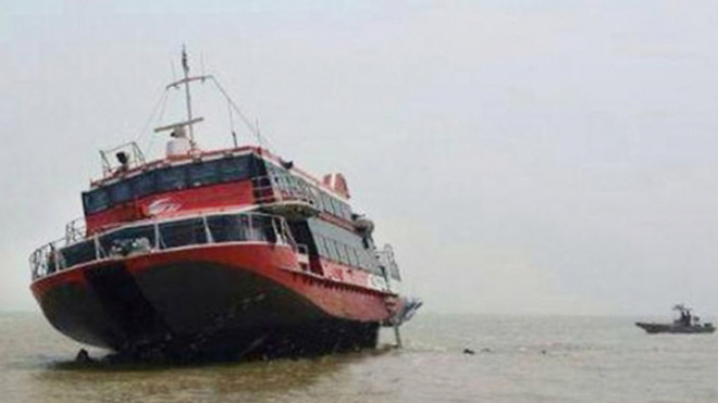 Chiếc phà cao tốc gặp nạn sau khi khởi hành 1 tiếng (Ảnh: SCMP)