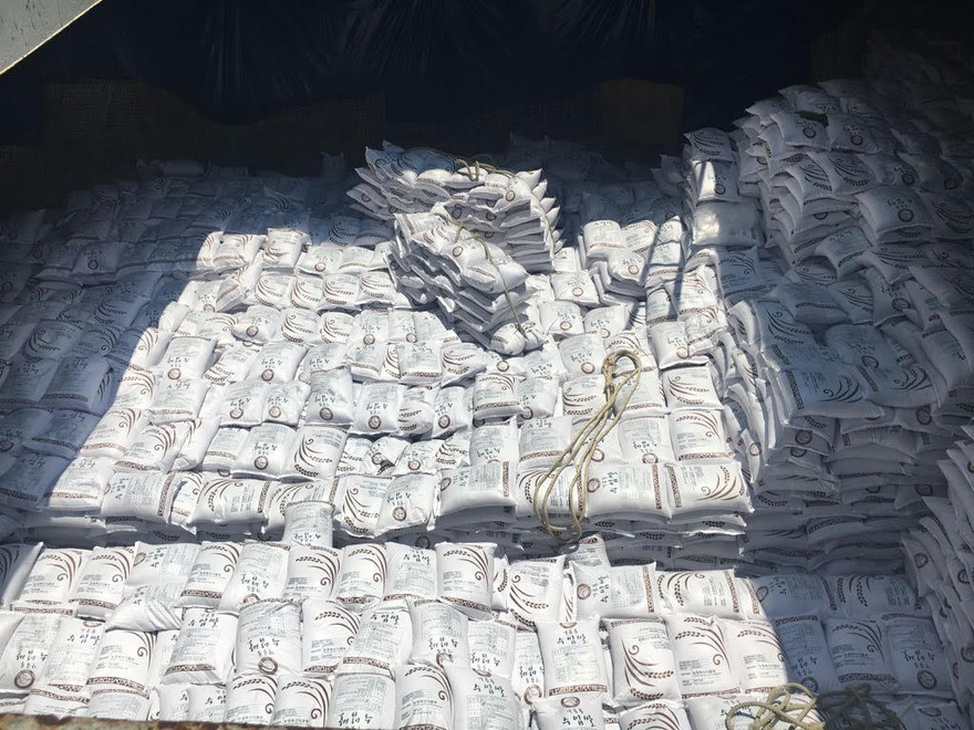 Vượt qua nhiều doanh nghiệp từ Thái Lan, Trung Quốc, Úc, Tập đoàn Tân Long trúng thầu xuất 60.000 tấn gạo Nhật cho Chính phủ Hàn Quốc