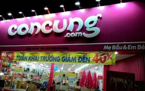 Một cửa hàng thuộc hệ thống Con Cưng tại TP HCM. 