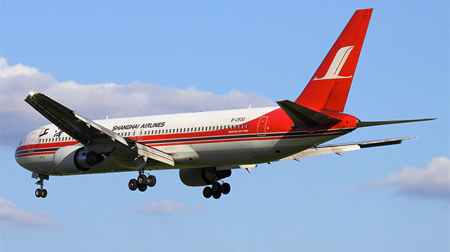 Một máy bay của Shanghai Airlines. 