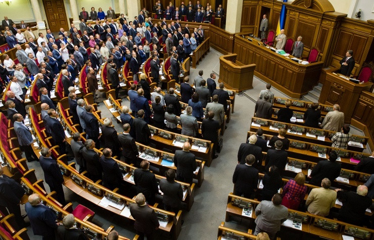 Quốc hội Ukraine