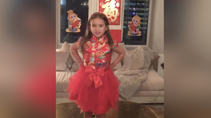 Bé Arabella Kushner, cháu ngoại ông Trump xinh xắn đáng yêu đọc thơ Trung Quốc.