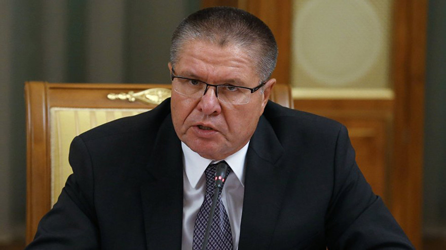 Bộ trưởng Kinh tế Nga Alexey Ulyukayev 