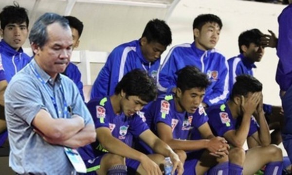 HA.GL lại bỏ 1 giải trẻ thuộc hệ thống thi đấu do VFF tổ chức