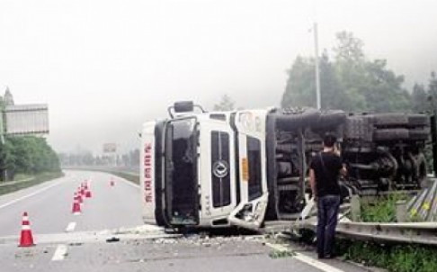 Hiện trường vụ tai nạn