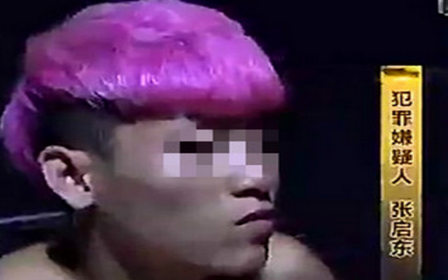 'Yêu râu xanh' Zhang Qidong