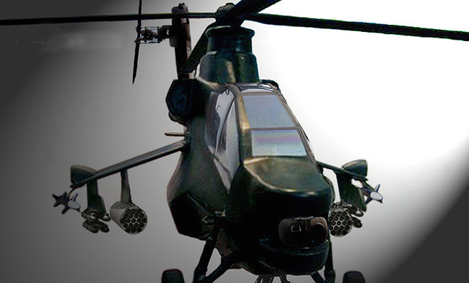 Mẫu trực thăng vũ trang nội địa Gandiwa của Indonesia.